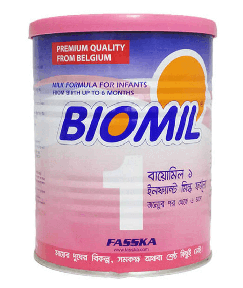 Sua Biomil 1