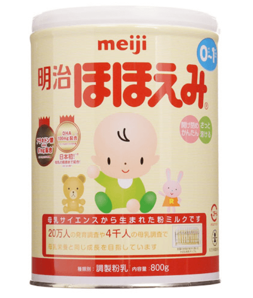  Sua Meiji Hohoemi Milk